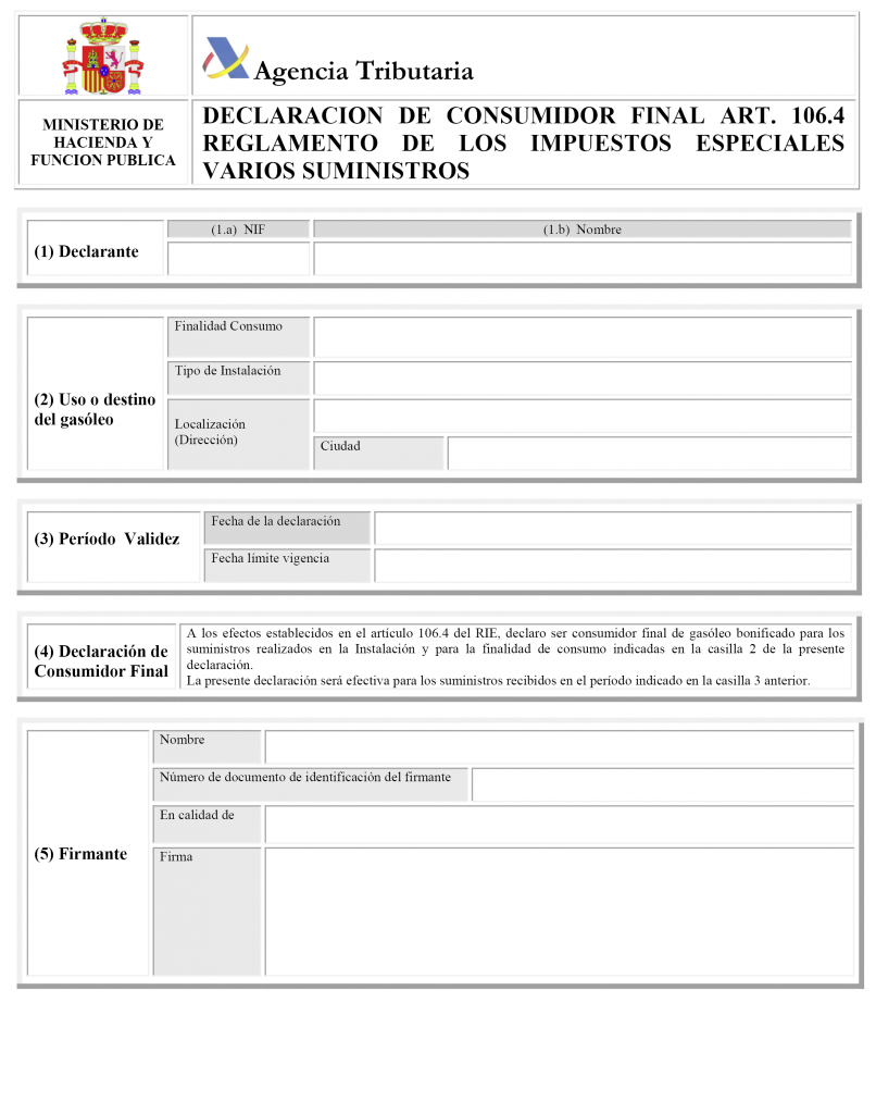 Modelo de declaración de consumidor final de gasóleo B para varios suminitros